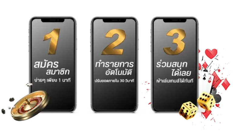 สล็อต เติม ขั้น ต่ำ 1 บาท